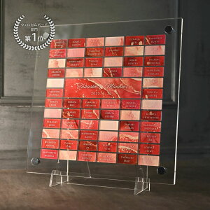 NEWyؖ QXgQ^ XNGA {h[zANX^ht EFfBO wedding   V vԉ H  bh EFJXy[X EFJ{[h EFfB