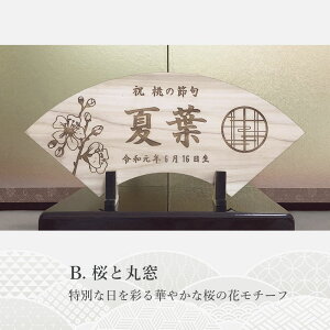 ЂȂ܂ qmL̖ؐODs˔t ߋ ߋ l` ЂȍՂ ЂȐl` ̐ߋ  oYj D ؎D O ̎q _ Mtg Hq j| O Ov