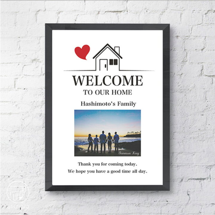 楽天市場 モノトーン 写真入り ウェルカムボード 木製額入り 新築祝い 出産祝い 家族 Family ギフト プレゼント オーダーメイド インテリアポスター 名入れ お名前入り 玄関 モノクロ モダン 白黒 壁掛け おしゃれ シンプル Ururimo