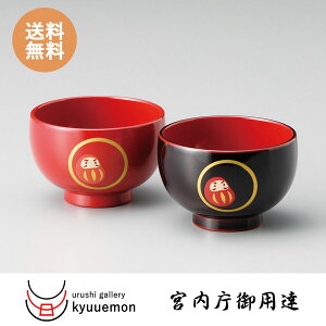  roiEjvwo Zbg {pB o { `o yA  邵 i   h j Mtg j  2q g v[g yAo