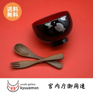 ՂՂ qoZbgij{pB o ؍ { zO 邵  `o  h h   Mtg 킢 qp Mtg oYj H v[g zOh