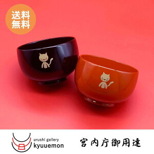 ˂ vw`o Ɛvwo Zbg {pB o { `o yA  邵 i   j  Mtg j zOh  2q v[g yAo lC 