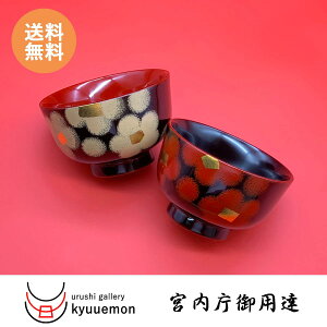 邵ؕvwo{pB o { `o yA јo 邵 i   h   j Mtg  Zbg 2q lC g ɂ y ؐ 