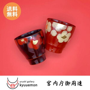 邵؃t[JbvyA{pB Jbv { q 邵  i   ؍ h     Rbv OX j Mtg 蕨  킢