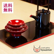 楽天市場】木製（屠蘇器（とそき）｜酒器）：ワイン・バー・酒用品 