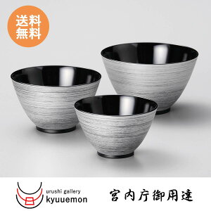  Ogij{pB   {E   aH H Mtg zOh v[g Mtg j i PET { ǂ [  q  H@Ή WΉ 