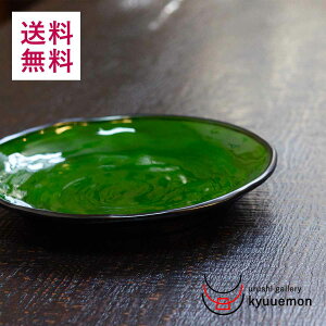 おりべ皿漆器 盛器 ボウル 盛鉢 鉢 大皿 和食器 食器 パーティ ギフト 食洗機対応 鮮やか 買い回り お得