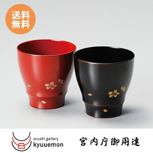  yAJbviEj{pB Jbv { q zO 邵  i   ؍ h h     Rbv j Mtg  킢 Z
