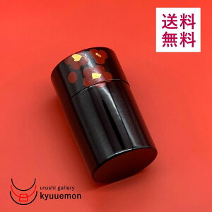 邵 {pB      aH H Mtg { q  i      q ĂȂ h 邵 h  킢