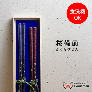 |Cg10{ ubNtCf[ yH@ΉzO vw  { q ig  ĂȂ 킢 v[g Mtg vw j LOi ϋv Zbg j 