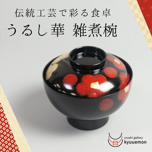 邵 GϘoij 傫 }t  Wt y {pB { o  `o  h j Mtg G  }t ӂ z Wto ɂ y ϕo j