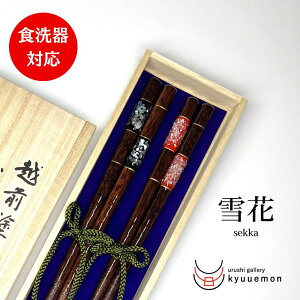 H@Ή  vw   ĂȂ  {pB { ig q  v[g Mtg j j ϋv Zbg j 蕨 Y ~ ؐ  