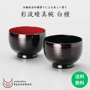 ʔg roihj vwo Zbg {pB o { `o  邵 i   j  Mtg j zOh  2q j g v[g y