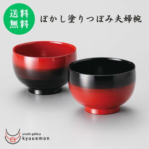 ڂh ڂݕvwoiEjvwo Zbg {pB o { `o yA  邵 i   Mtg j  2q g v[g yAo