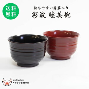 ʔg roiEj vwo Zbg {pB o { `o yA  邵 i  h j  Mtg j  g v[g yAo 