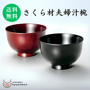  vw`oiԁEj vwo Zbg o { i  ؐ h j Mtg j  2q g v[g yAo 蕨  lC  