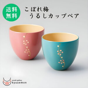 |Cg10{ }\ ڂ~ 邵JbvisNEXO[jZbg {pB o {  i   h j Mtg j  2q