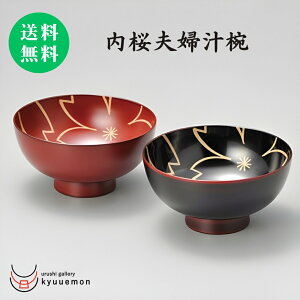  vw`oiEÑj Zbg {pB o { `o  邵 i   j Mtg j  2q g v[g yAo lC  蕨 