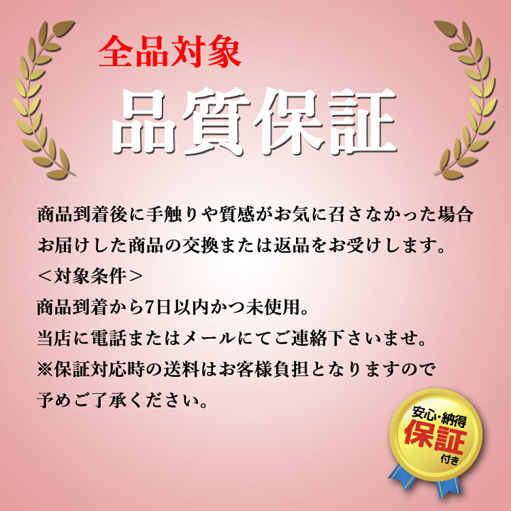 楽天市場】金銀箔 花 夫婦箸（黒・朱）宮内庁御用達 お箸 日本製 来客 