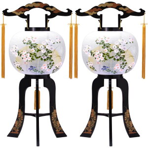 y򕌒񓔁z~ ]s 74cmΑ܌a30cm (2) B204 momose z