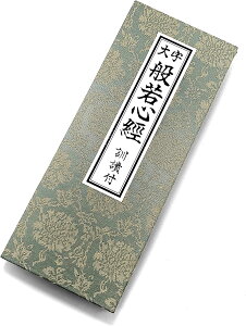 o{ 厚 ʎSo PǕt jq䎆 y R(킳) FHq(炵)F F z