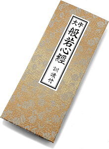 o{ 厚 ʎSo PǕt jq䎆 y R(킳) FHq(炵)F F z