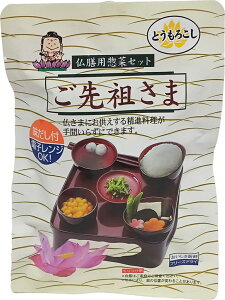 Vp fރZbg Iׂ3ށy c GRpbP[W 1 zǂ Ƃ낱 R CX^g V V 싟V V i  ~ ފ t[YhC ~