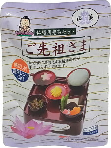 Vp fރZbg Iׂ3ށy c GRpbP[W 1 zǂ Ƃ낱 R CX^g V V 싟V V i  ~ ފ t[YhC ~