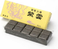 御香火種 香炭 紫雲 10コ入 仏具・便利仏具 児玉兄弟商会 zz