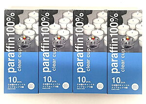 Lh NAJbv 10 [\N E\N XC eB[Cg Jbv  KXz_[ Iׂ 2 p[iGRj ptByz zz