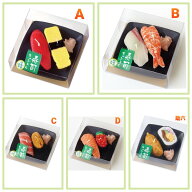 寿司 キャンドル カメヤマ 5種類 ローソク ろうそく 蝋燭