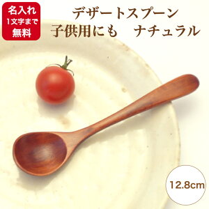 sꖳts1̂݁tsE菑tsvtfU[gXv[Eqpɂ@i`