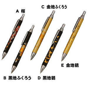 sꖳts3܂ŁtsE菑tsvtG{[yi{vj˔