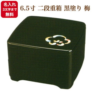 sꖳts3܂ŁtsE菑tsvt6.5 id h ~