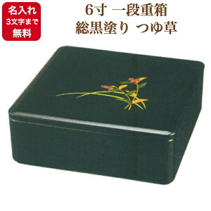 sꖳts3܂ŁtsE菑tsvt6 id h 䑐