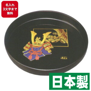 sꖳts3܂ŁtsE菑tsvt10.0ۖ~@h@ق܂ꊕ@L