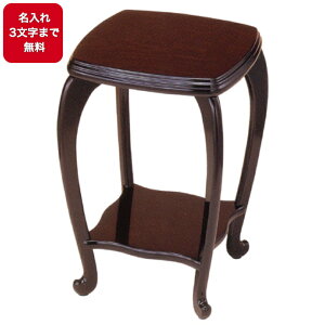 sꖳts3܂ŁtsE菑tsvtsCeAt傫ڂ̉ԑ I3 h 42cm