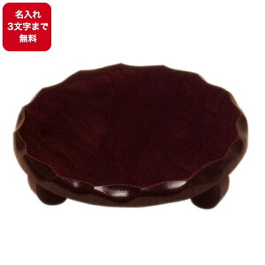 sꖳts3܂ŁtsE菑tsvtsCeAtCyɎgԑ h ە~t 10