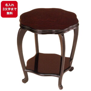 sꖳts3܂ŁtsE菑tsvtsCeAt傫ڂ̉ԑ 3 h V42cm