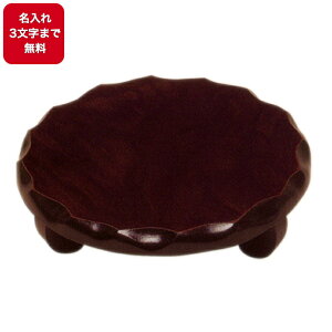 sꖳts3܂ŁtsE菑tsvtCyɎgԑ h ە~ t 6