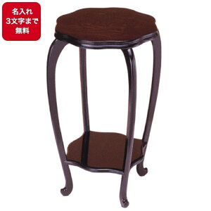 sꖳts3܂ŁtsE菑tsvtsCeAtƍԑ@4@h@65.5cm