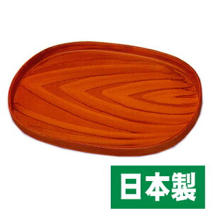 sꖳts3܂ŁtsE菑tsvt9 ~@ؖ