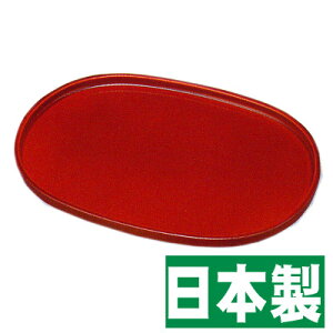 sꖳts3܂ŁtsE菑tsvt9 ~ iEg[ tch