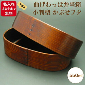 sꖳts3܂ŁtsE菑tsvt6 Ȃϕٓ ^ Ԃt^`550ml`