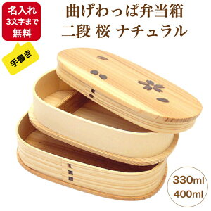 sꖳts3܂ŁtsE菑tsvt6.0 Ȃϕٓ q^i i``330E400ml`