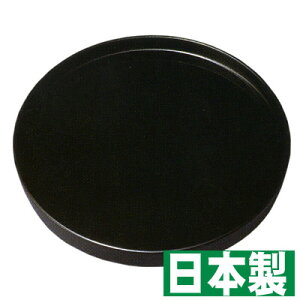 sꖳts3܂ŁtsE菑tsvt8 ؐ ۖ~ h@S