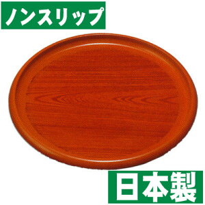 sꖳts3܂ŁtsE菑tsvt8.0 ۖ~ qmL SimXbvj