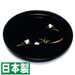 sꖳts3܂ŁtsE菑tsvt9 ۖ~ h @M