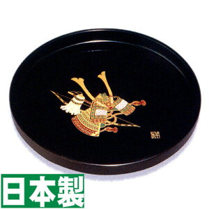 sꖳts3܂ŁtsE菑tsvt8 ۖ~ h ԂƁE[߂̐ߋ@S