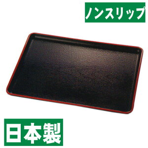 sꖳts3܂ŁtsE菑tsvt12 pVgC h蟺imXbvj